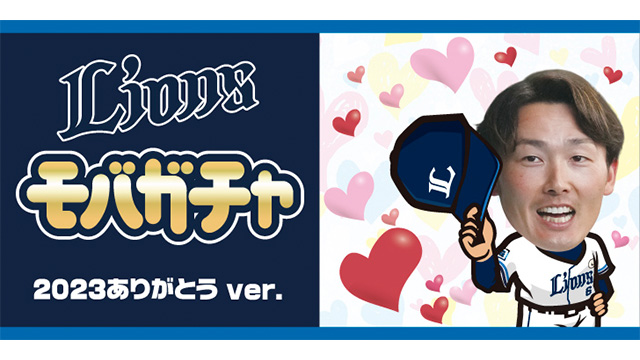 ここに画像が入ります