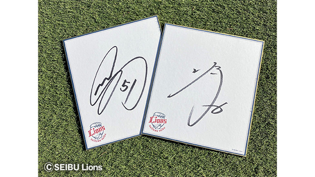 ここに画像が入ります