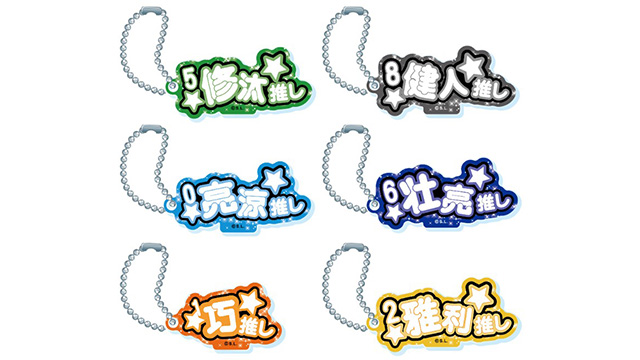 ここに画像が入ります