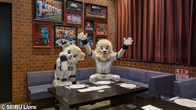 2/17(土)開催の「えるぱ！After Party」無料ご招待券♪