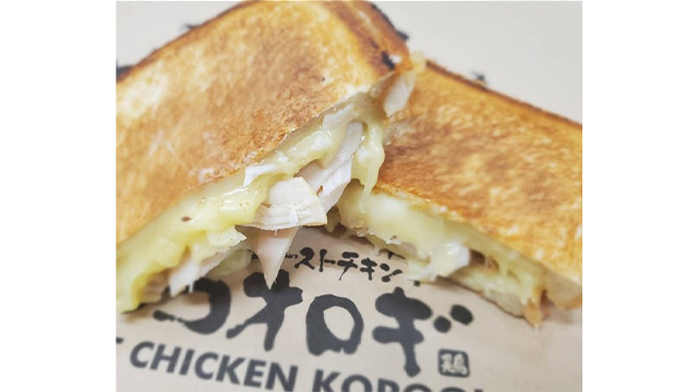 とろ~りチーズとローストチキンのホットサンド 見本写真