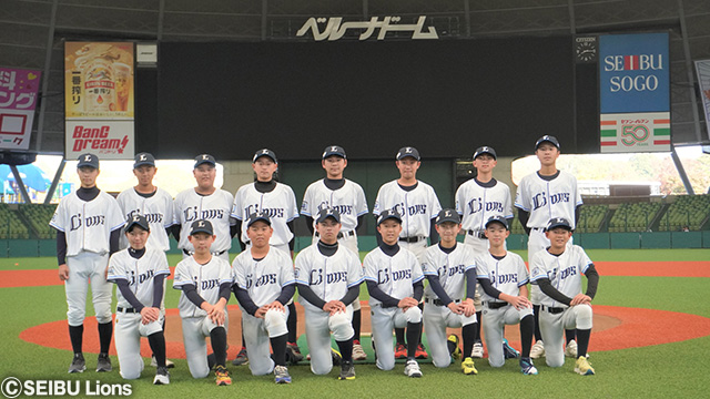 NPB 日本シリーズ公式試合球 2004 中日ドラゴンズ 西武ライオンズ フォトギャラリー | 2004年度 日本シリーズ | NPB.jp 日本野球機構