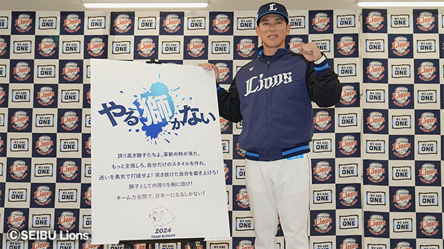 ここに画像が入ります