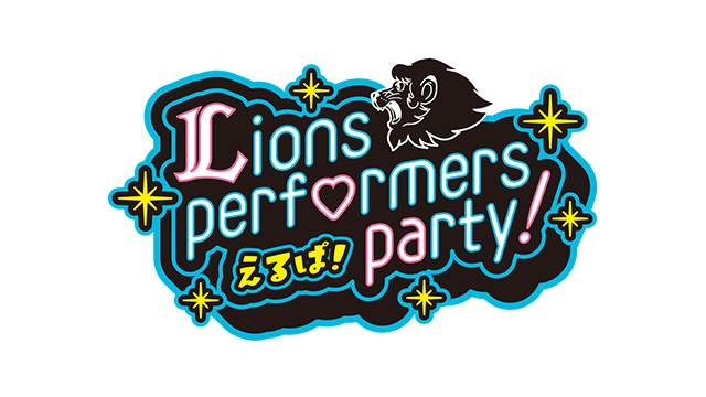 台湾限定　イベント会場配布　3月のライオン　ステッカー 弊社冠協賛イベント「hololive SUPER EXPO 2022 Supported By