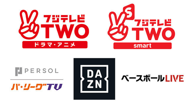 ここに画像が入ります