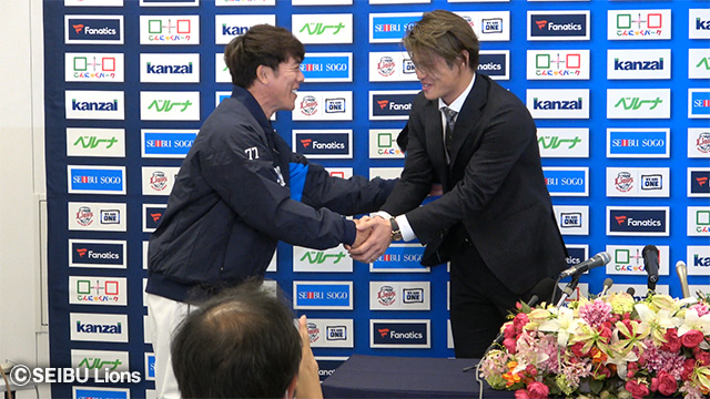 甲斐野央投手 入団会見 | 埼玉西武ライオンズ