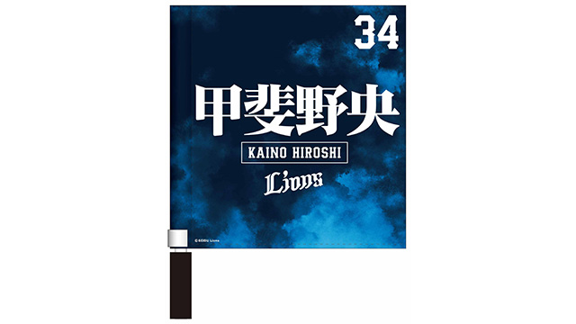 公式】Jリーグオンラインストア J.LEAGUE ONLINE STORE│J