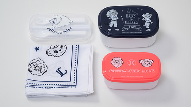 レオくんが書かれたスプーンフォークセットとお弁当箱とバンダナ