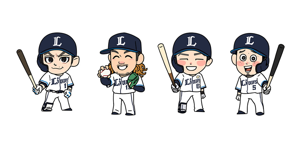 選手