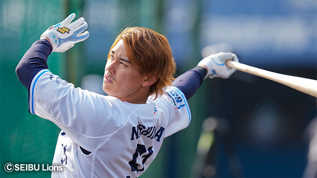 【南郷春季キャンプ2024】2/11(日)第2クール1日目