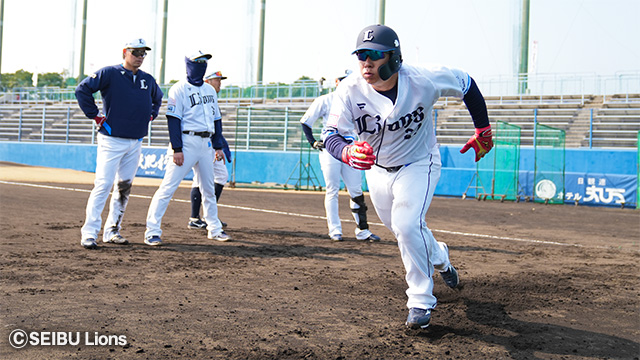 【南郷春季キャンプ2024】2/11(日)第2クール1日目