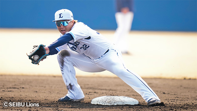 【南郷春季キャンプ2024】2/11(日)第2クール1日目