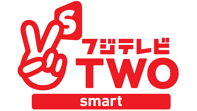 フジテレビTWOにて埼玉西武ライオンズ情報番組「ライオンズTV」の放送
