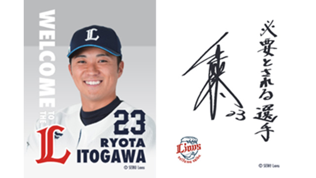 ここに画像が入ります