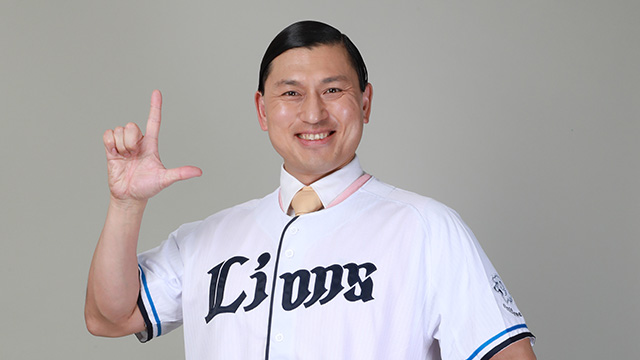 ここに画像が入ります