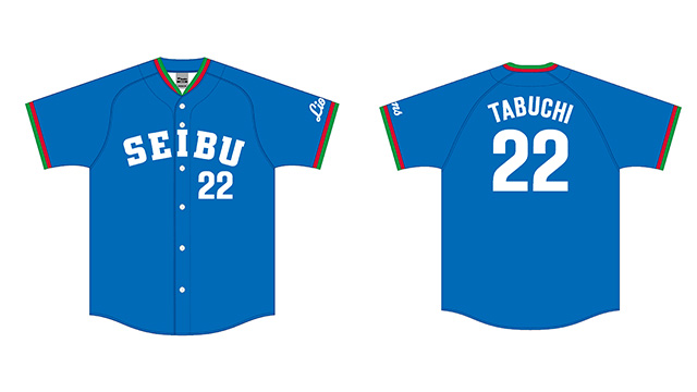 ここに画像が入ります