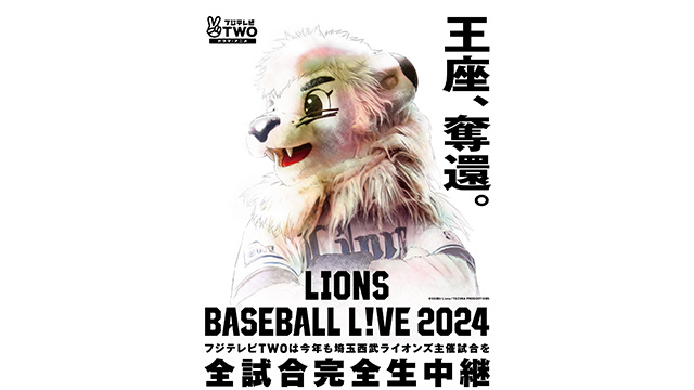 ここに画像が入ります