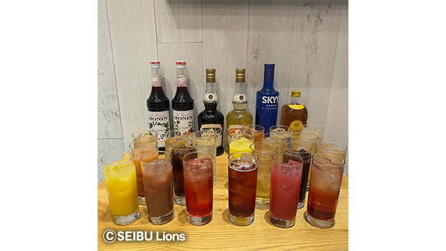 ビール・ハイボール無料アップグレード