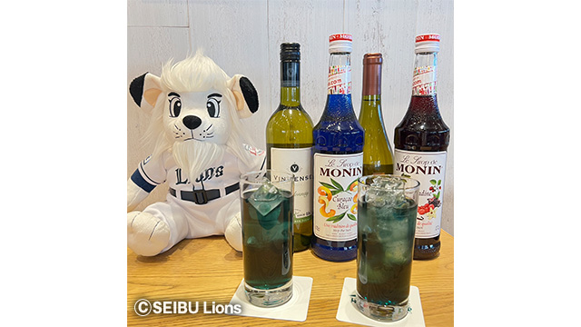 ビール・ハイボール無料アップグレード