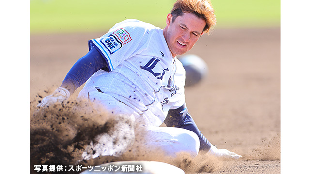 3/3(日)「2024年高知県プロ野球プレシーズンマッチ」千葉ロッテ