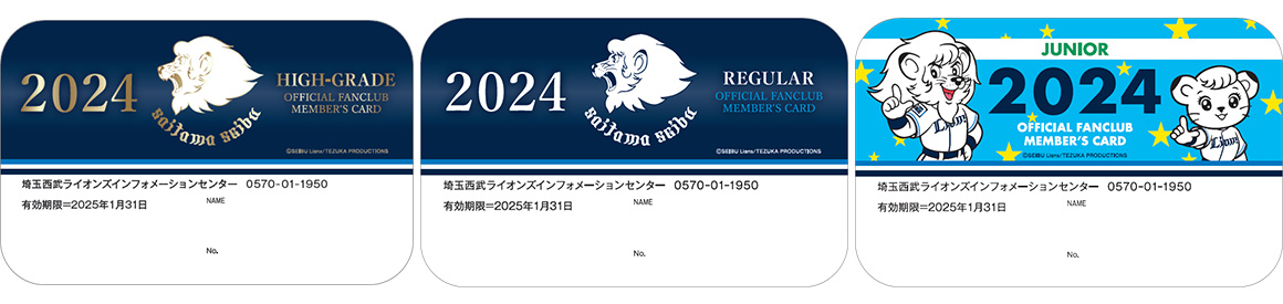 ここに画像が入ります