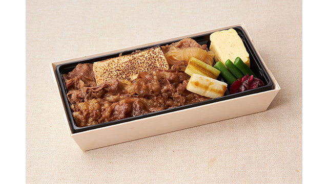 ここに画像が入ります