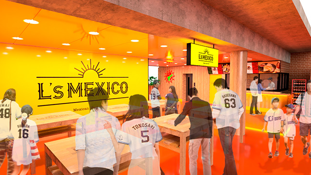 ここに画像が入ります