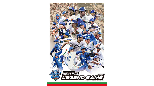 選手のプレイする姿の切り抜きがたくさん描かれたステッカー