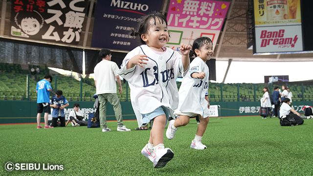 AFTER THE GAMEの様子02