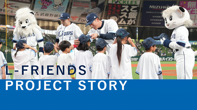 ここに画像が入ります