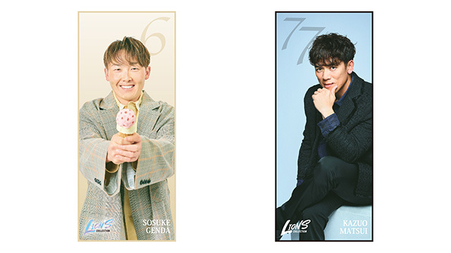 フェイスタオル 見本