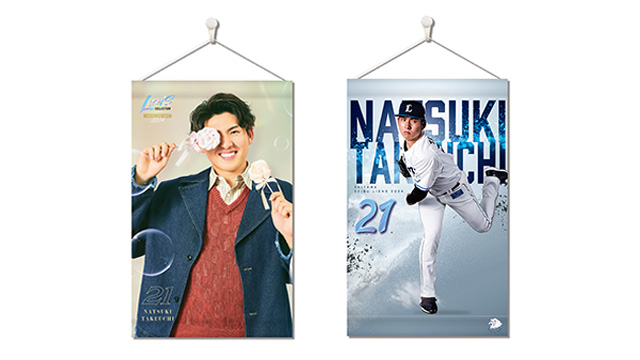 西武ライオンズ　懐かしの選手グッズ色々✨ 特集 | 埼玉西武ライオンズ公式オンラインショップ
