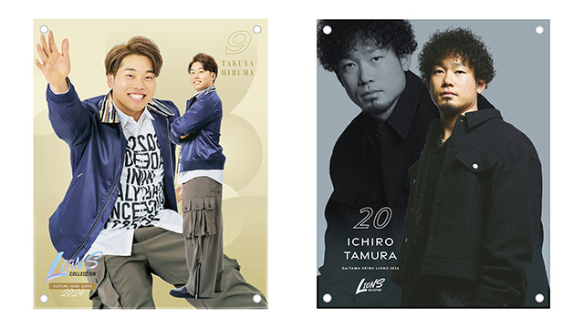 レイヤードグラフ 見本