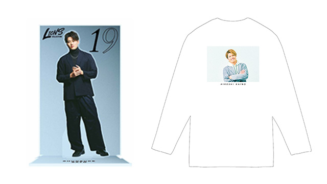 LIONS COLLECTION グッズ一覧02