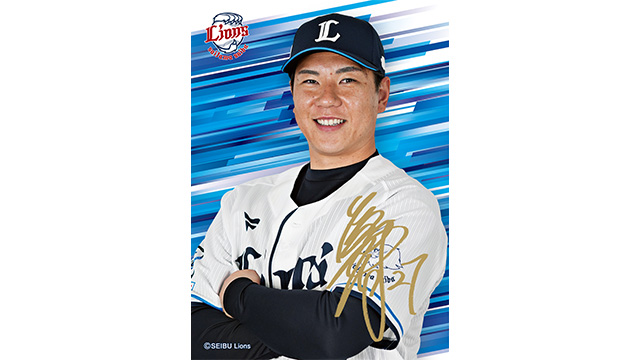 勝サンド特製選手カード 見本02