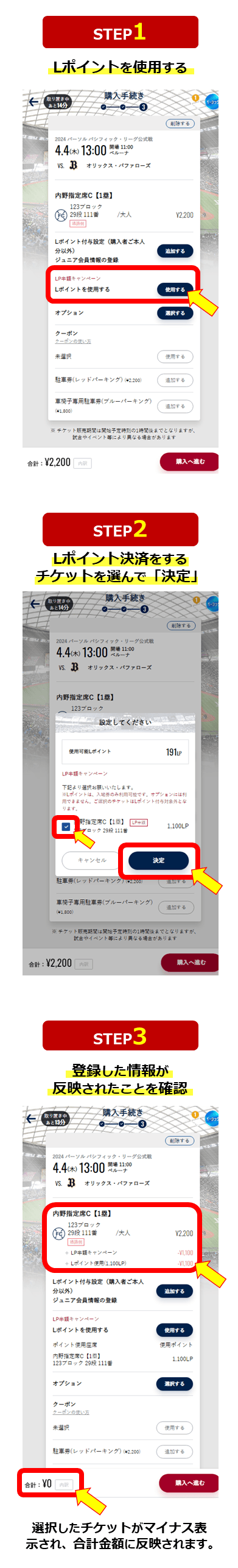 ここに画像が入ります