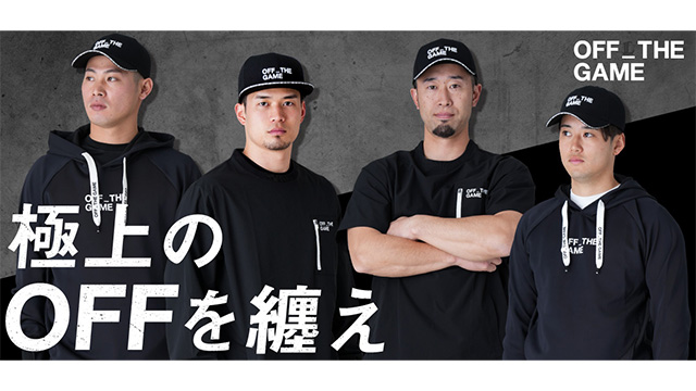 ここに画像が入ります