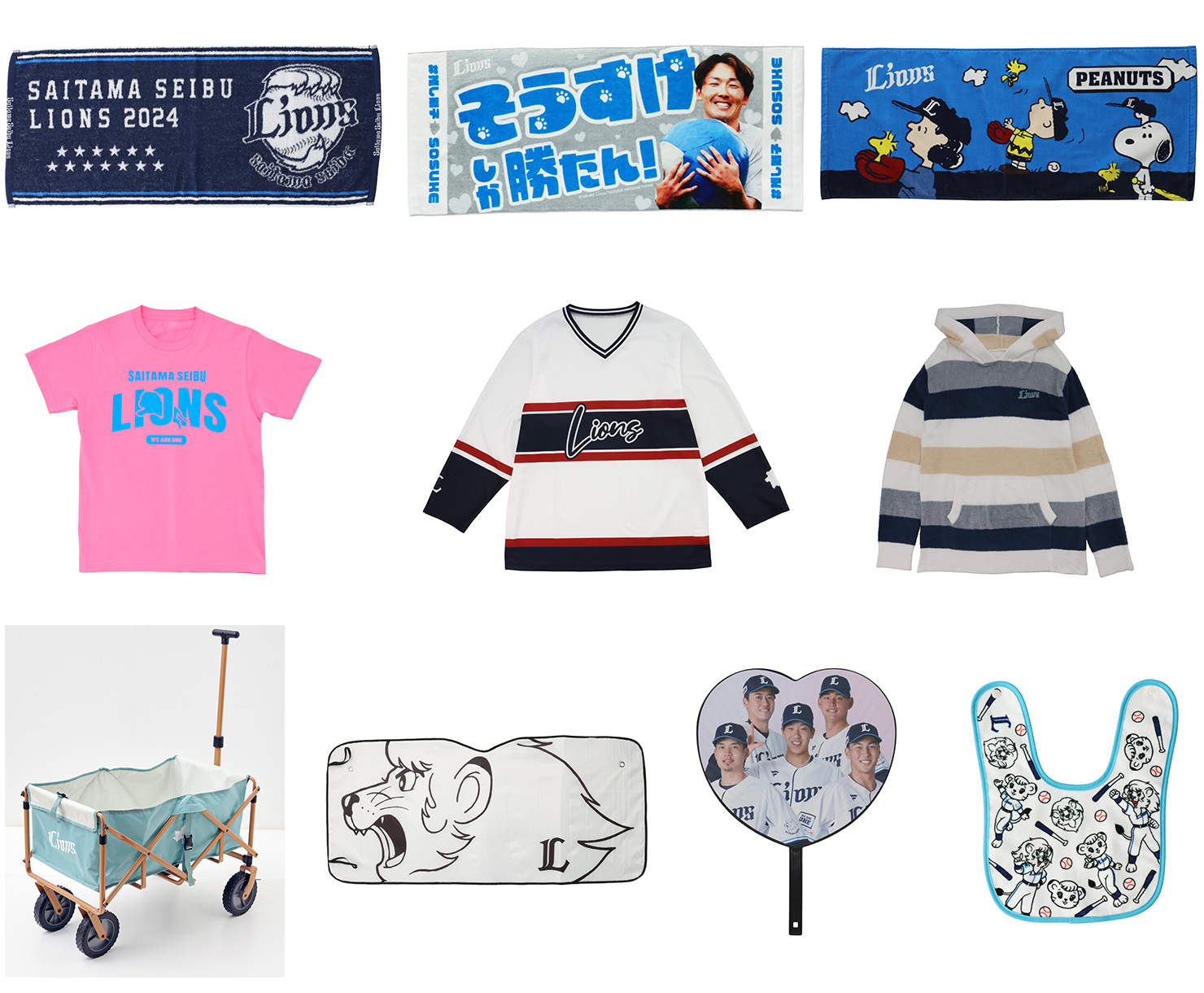 ここに画像が入ります