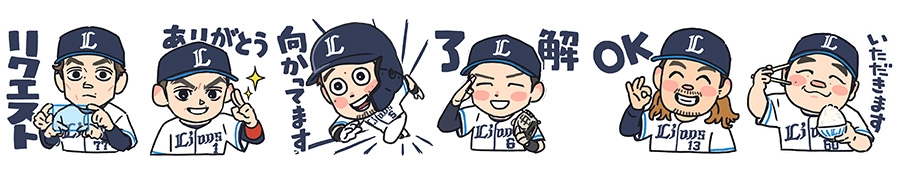 ここに画像が入ります