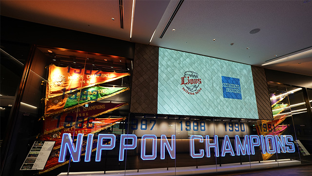 ここに画像が入ります