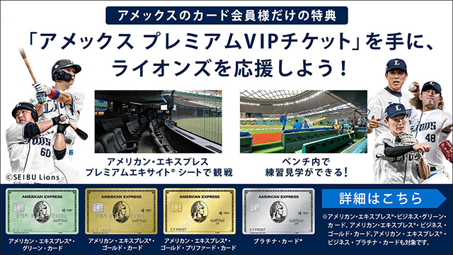 ここに画像が入ります