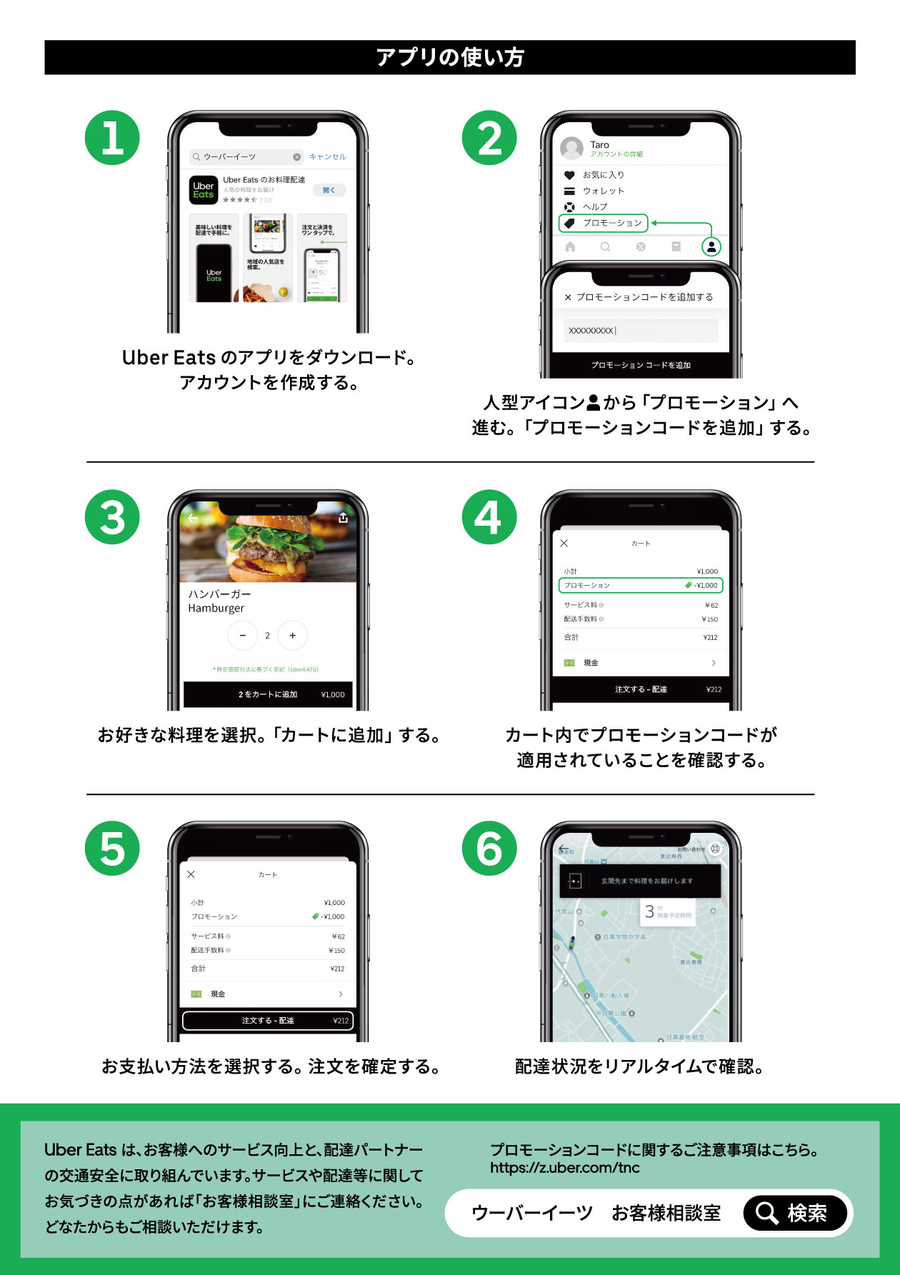 ここに画像が入ります