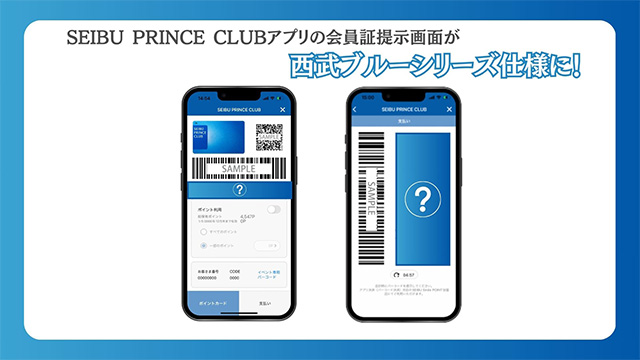 ここに画像が入ります