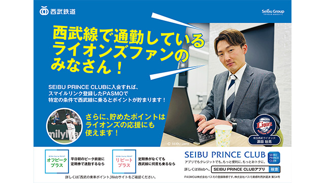 ここに画像が入ります