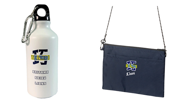 ここに画像が入ります