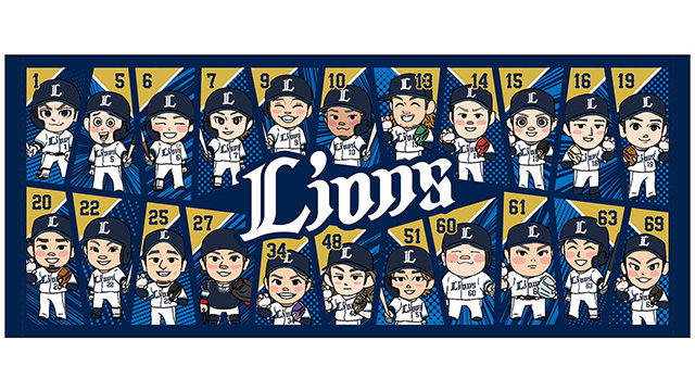 ここに画像が入ります