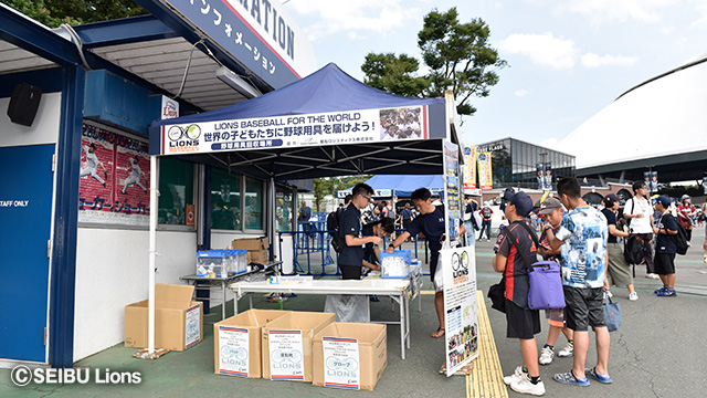 ここに画像が入ります