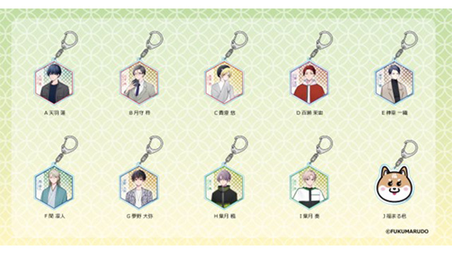 ここに画像が入ります