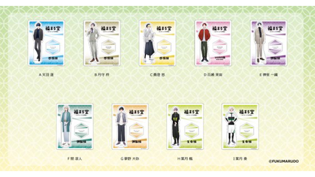 ここに画像が入ります