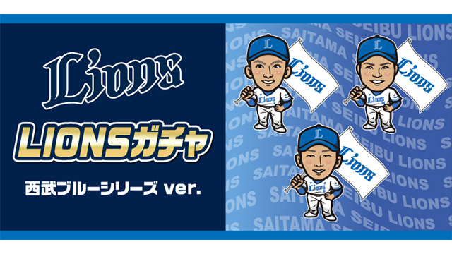 ここに画像が入ります